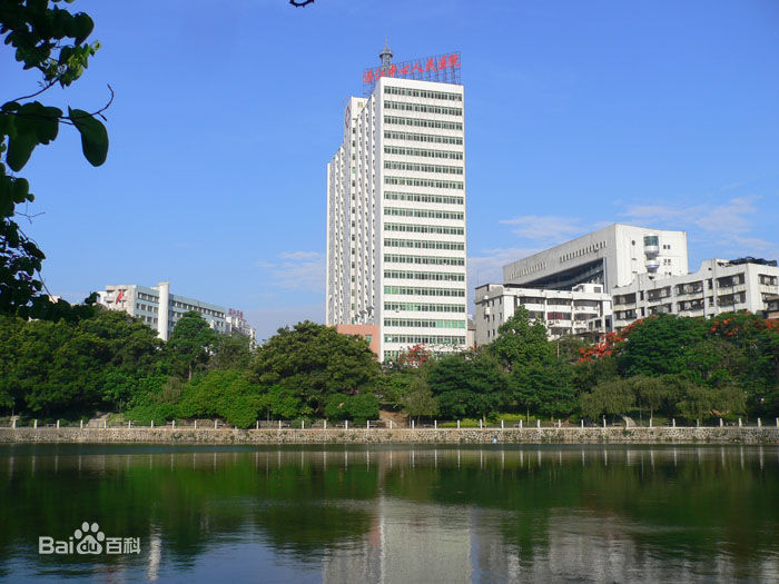 湛江中心人民醫院